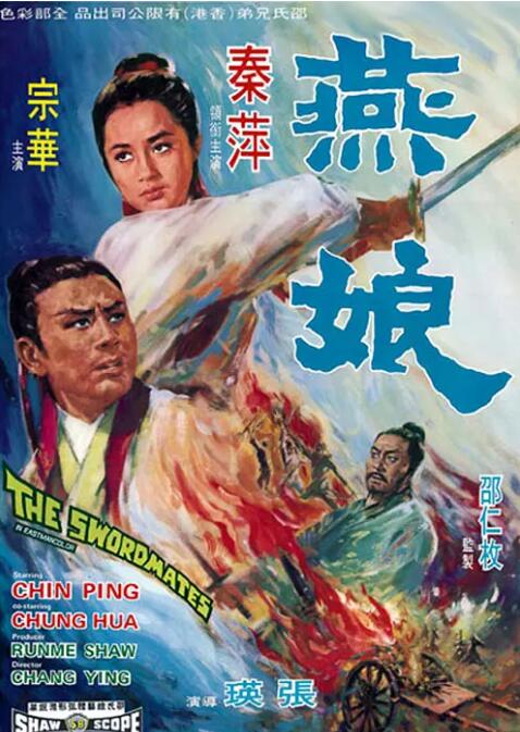 《不止暧昧》剧照